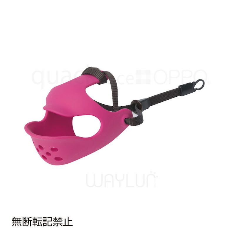 OPPO 貓犬面罩式鴨咀口罩S (兩色可選)